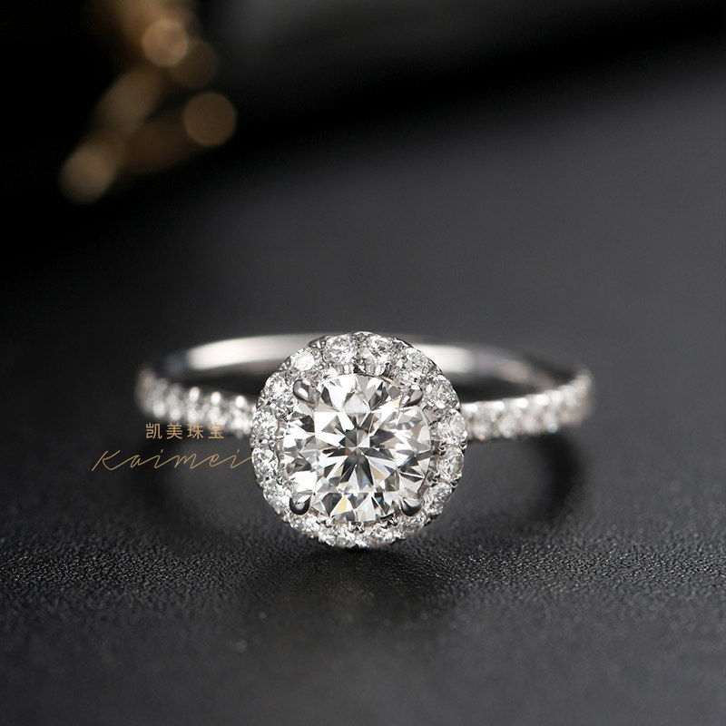 正品天然GIA裸钻戒指定制1克拉50分2ct一圈围钻经典款结婚钻戒