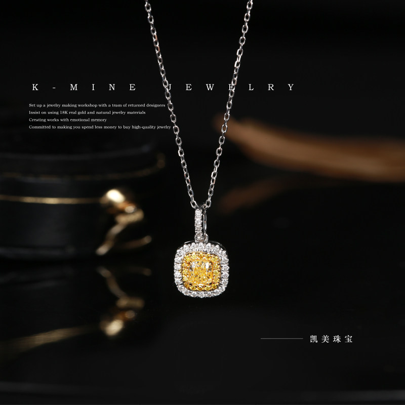 凯美珠宝天然黄钻钻石项链18K金镶嵌宝石彩钻锁骨链吊坠优雅精致