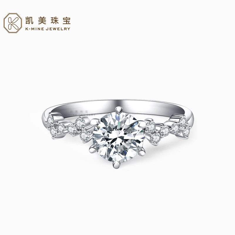 凯美珠宝钻戒正品30分50分1克拉六爪结婚求婚订婚钻石戒指女18K金