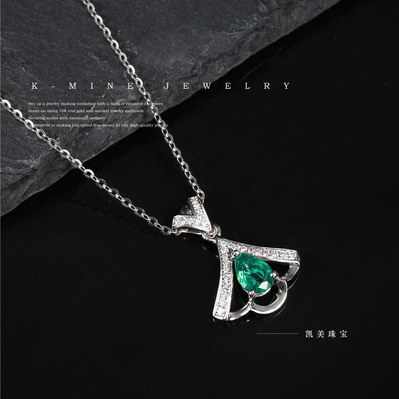 凯美珠宝白18K金扇形小裙子祖母绿项链镶钻真钻彩色宝石满钻吊坠