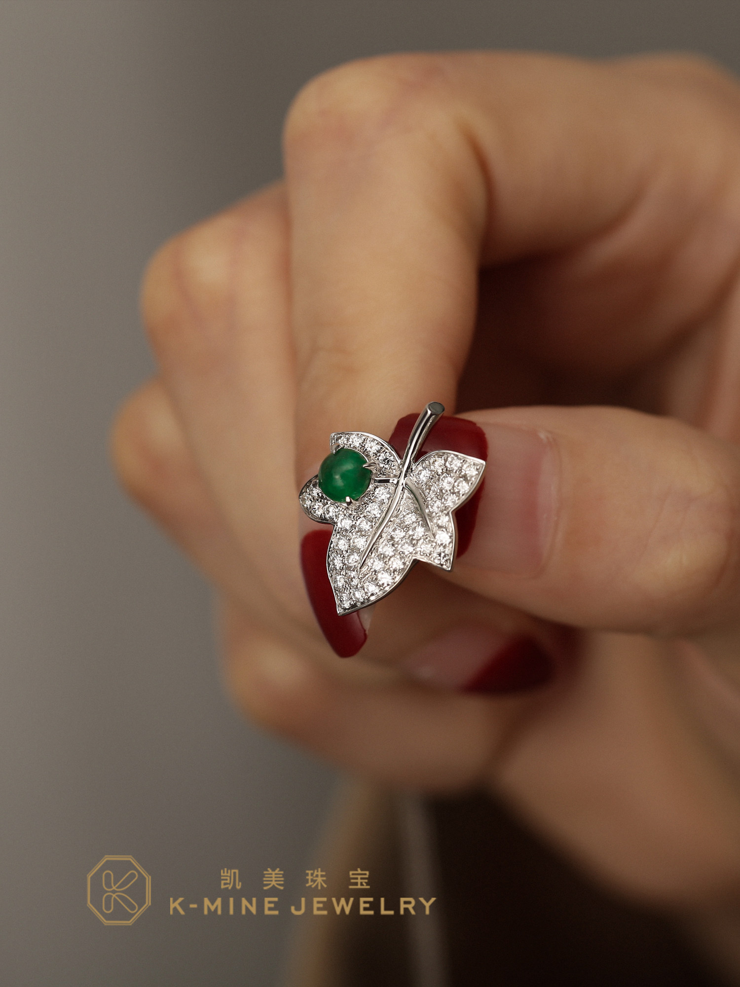 正品天然真祖母绿钻石项链18K白金绿宝石枫叶锁骨链吊坠女带证书