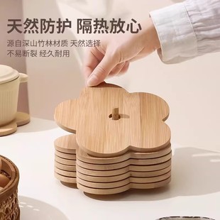 竹制隔热垫创意花瓣中式加厚餐垫防烫砂锅垫桌面保护隔热垫