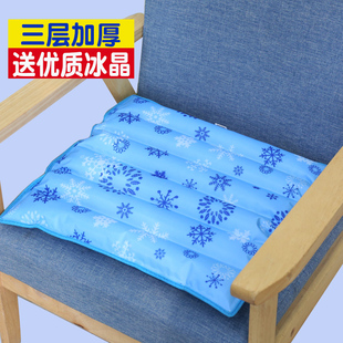 汽车坐垫 冰垫坐垫夏天水坐垫办公椅防褥疮学生降温冰垫冰凉垫夏季
