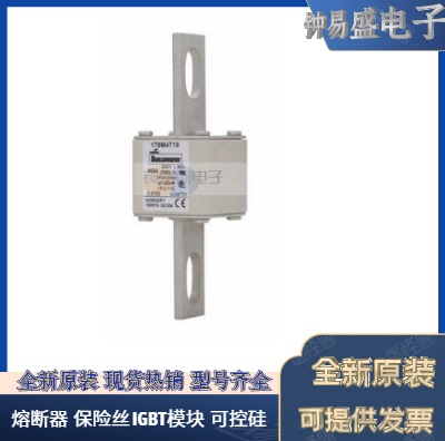 出售 Bussmann熔断器170M4719 4758 4759 4760 4761 4762 4763