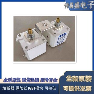 Q300739 PC273UD95V22CTF 罗兰熔断器PC273UD10C20CTF P300738