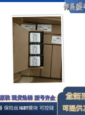 Bussmann熔断器170M4488 170M4489 170M4490 170M4491 170M4492