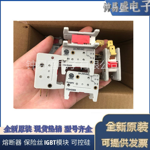 全新busmann熔断器 170H0069微动开关