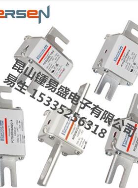 罗兰熔断器PC93UJ15C700D4F PC93UB15C750D4F PC93UK15C450D4A