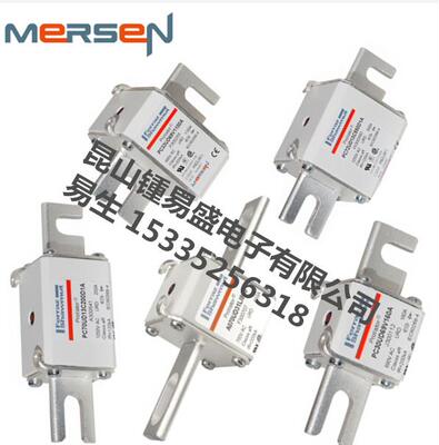 罗兰熔断器PC293UG15C750TF PC293UK15C800TF PC293UK15C900TF