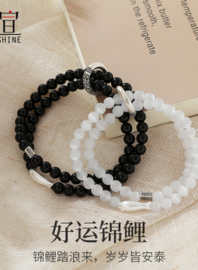 999足银免费刻字代写贺卡