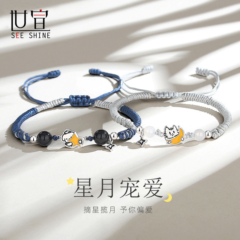 925纯银免费刻字代写贺卡