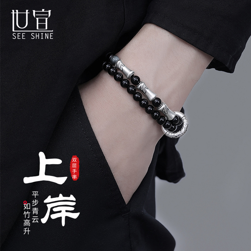 999纯银免费刻字代写贺卡