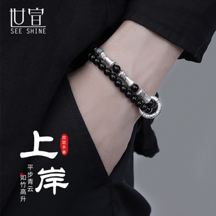 999纯银上岸竹节黑曜石手串男士男生双层手链男款高级感新年礼物