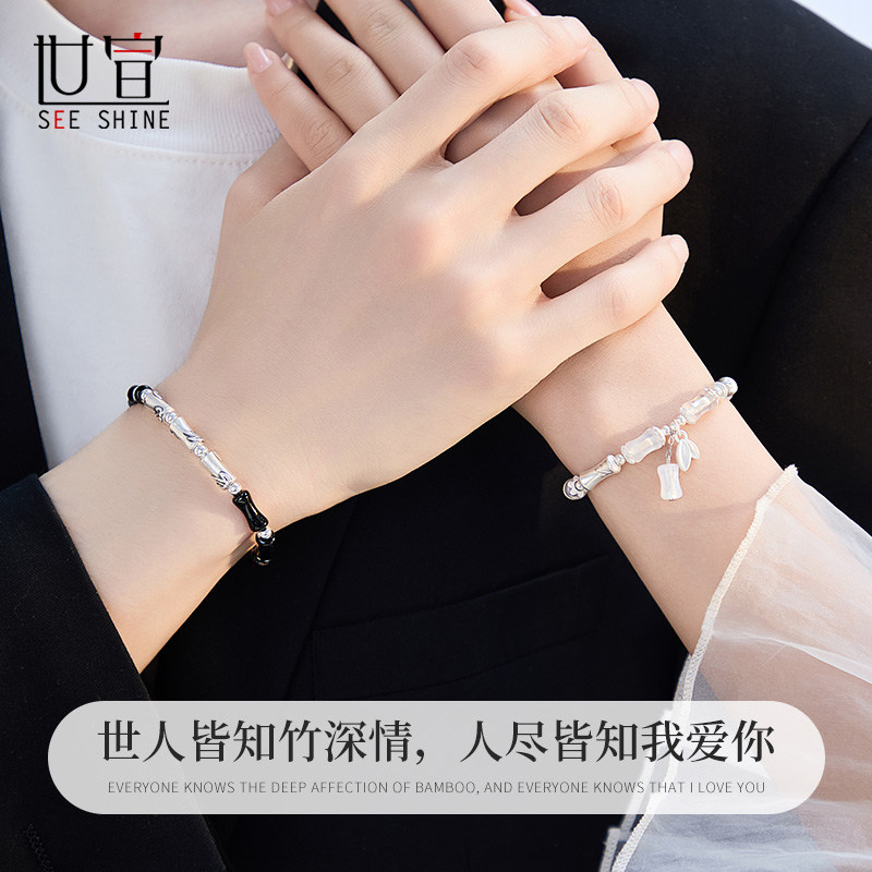 999纯银免费刻字代写贺卡