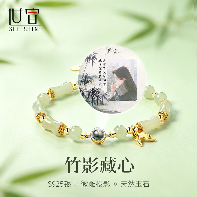 925纯银免费刻字代写贺卡