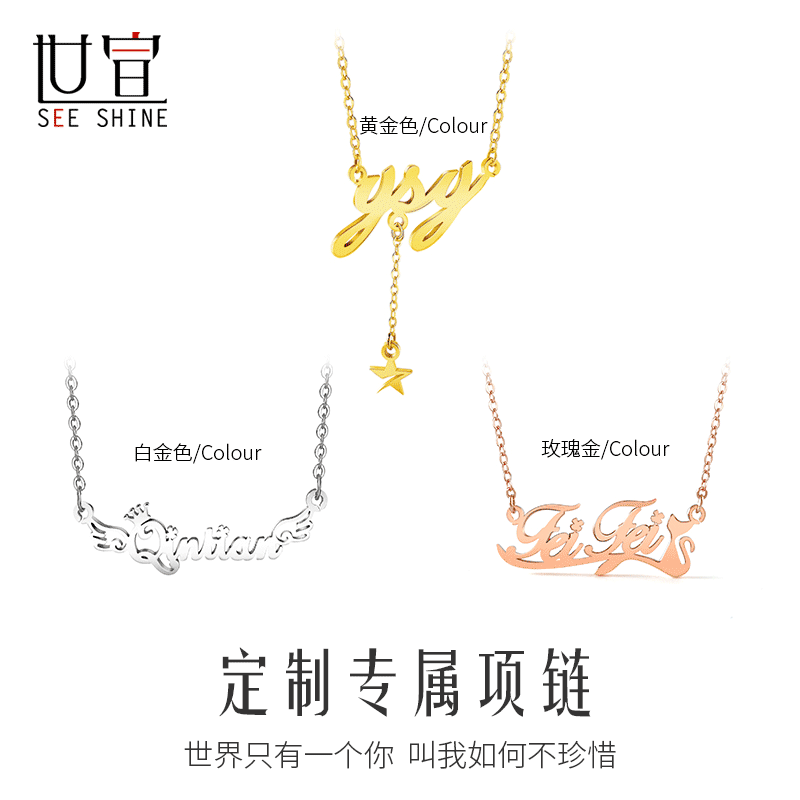 925纯银免费刻字代写贺卡