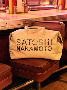 SATOSHI NAKAMOTO STUDDED WEEKENDER 宝石旅行包