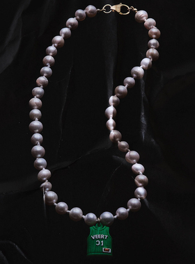 Veert The Icon Jersey Necklace 珍珠项链