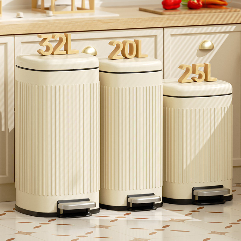 垃圾桶家用厨房客厅大容量高档脚踩不锈钢脚踏式带盖子奶油白卫生
