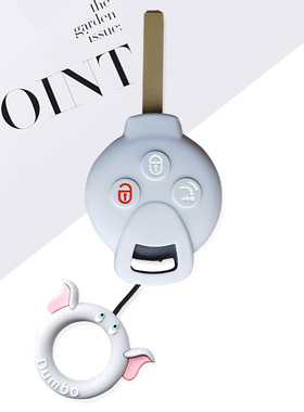 适用奔驰smart钥匙包套 斯玛特精灵fortwo硅胶汽车钥匙套女钥匙壳