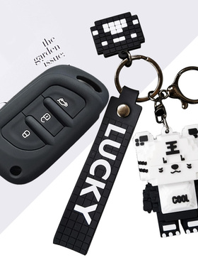 专用东南A5钥匙套DX7钥匙包DX5硅胶套DX3汽车改装扣翼舞保护壳女