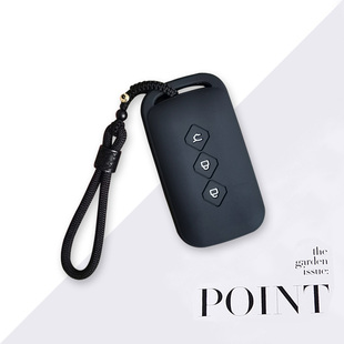 专用五菱星光钥匙套星驰星辰佳辰星云汽车保护壳改装扣包硅胶男女