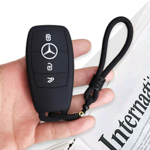 适用奔驰E300L钥匙套GLC260壳C200扣A200车硅胶包GLA新E级GLB女男
