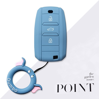 长安cs75钥匙套锐程逸动cs35包女