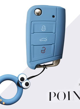 大众高尔夫7钥匙套朗逸凌渡宝来速腾桑塔纳途观L汽车钥匙包壳扣女