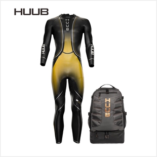 HUUB Agilis Brownlee 黄金版 男 胶衣 3:5 + TT包