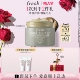Fresh馥蕾诗意大利白泥净颜面膜100ml 情人节礼物 清洁