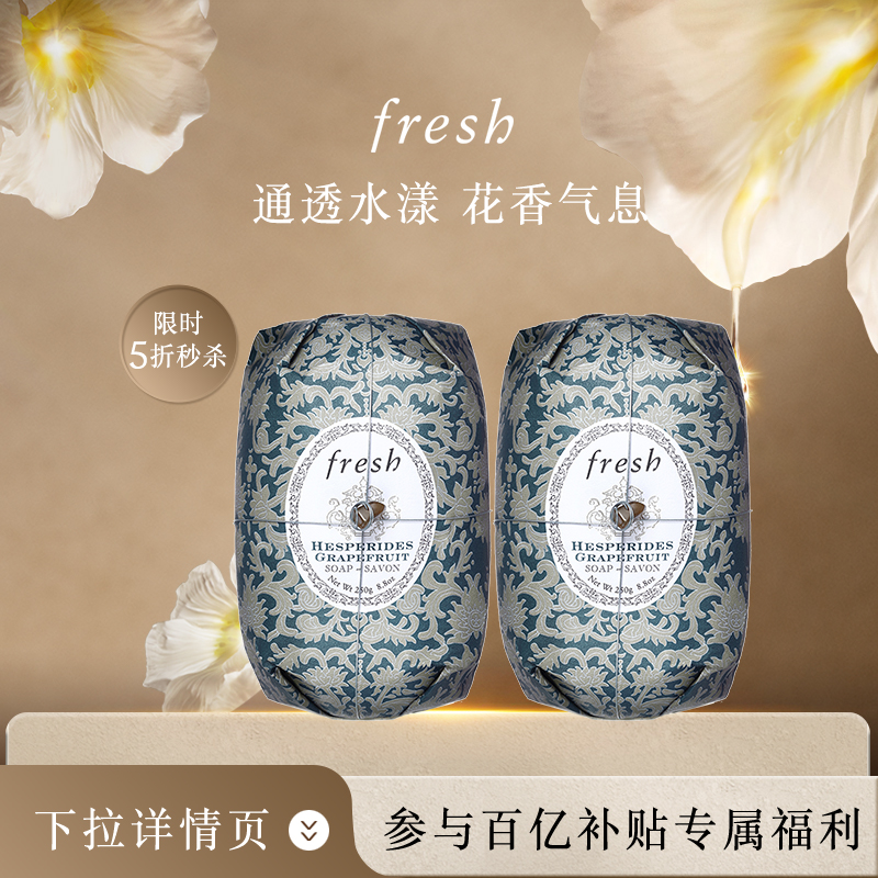 ڲʫ˯250g*2180Ԫ