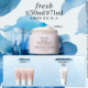 霜 Fresh馥蕾诗玫瑰润泽密集保湿 舒缓保湿 顺丰速达