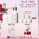 乳霜组合 面霜 情人节礼物 Fresh馥蕾诗古源精华油30ml