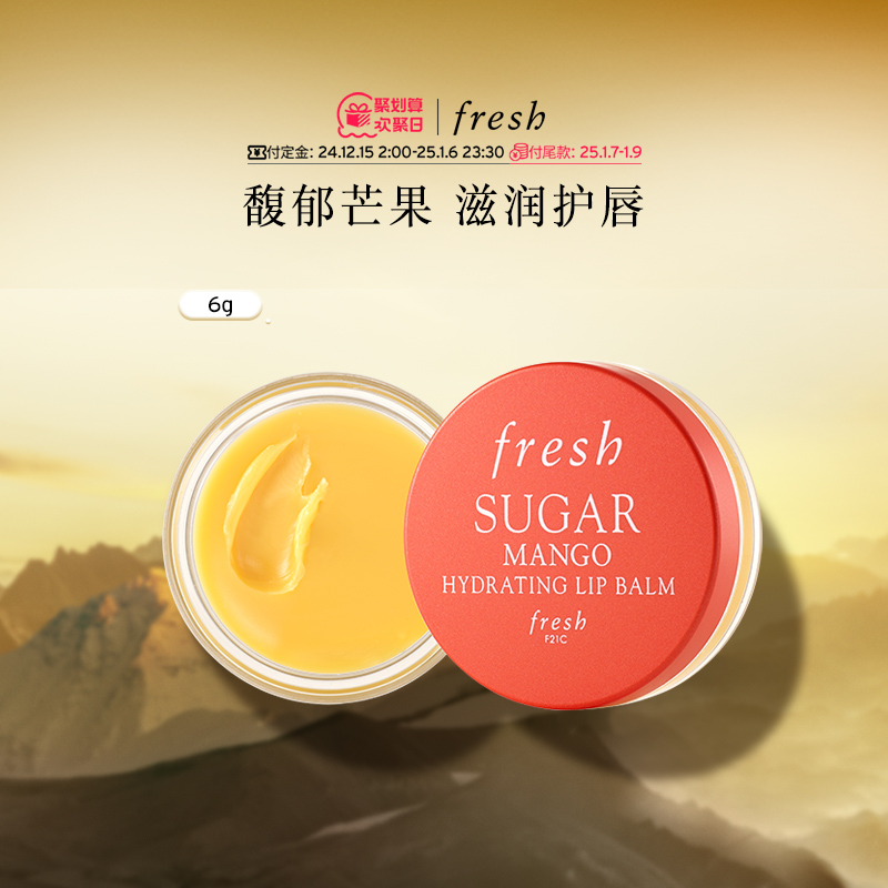 ۻ㣺6g Freshʫʪ޻Ĥ190Ԫ