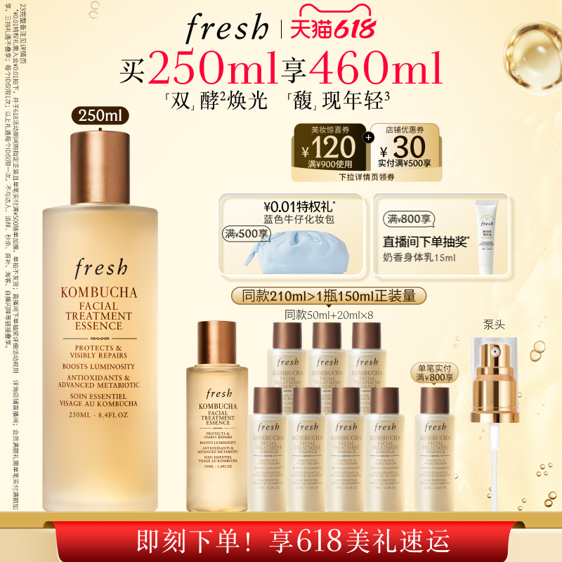 ˳ٴFreshʫĸ; ˮ ޻ ͷ840Ԫ