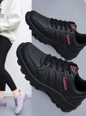 2025新款皮面女鞋防水黑色工作上班防滑厨房妈妈运动鞋波鞋春秋季