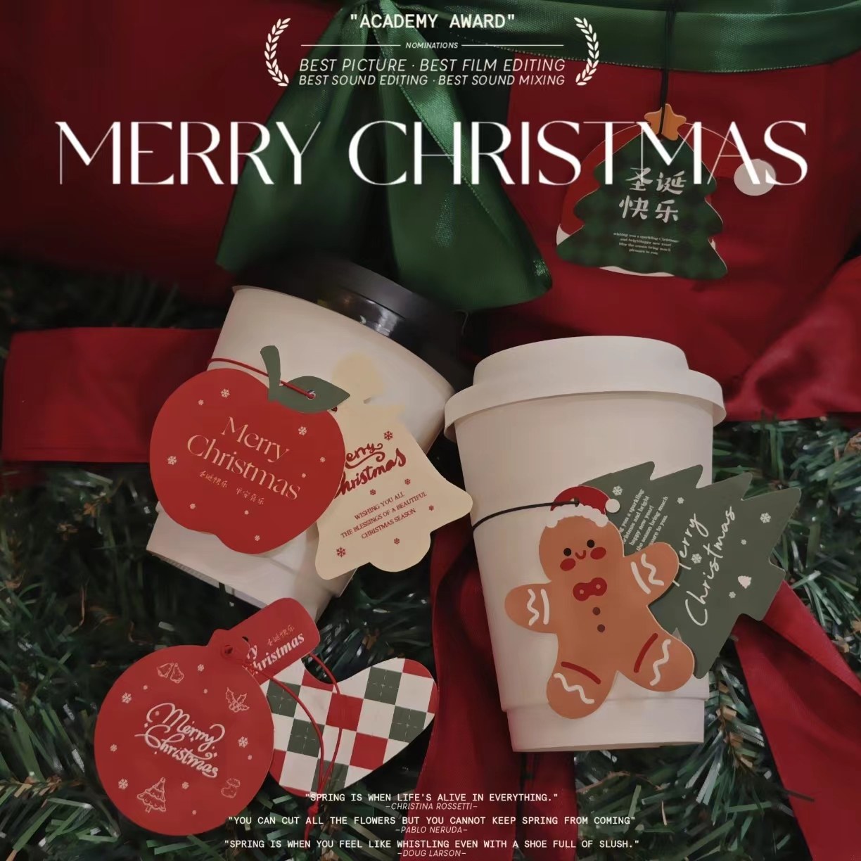 圣诞趣味装饰杯套网红吊牌松紧带弹力杯套奶茶咖啡纸塑杯打包通用,餐饮具,杯套,淘宝优惠券,粉丝福利购,淘宝优惠卷