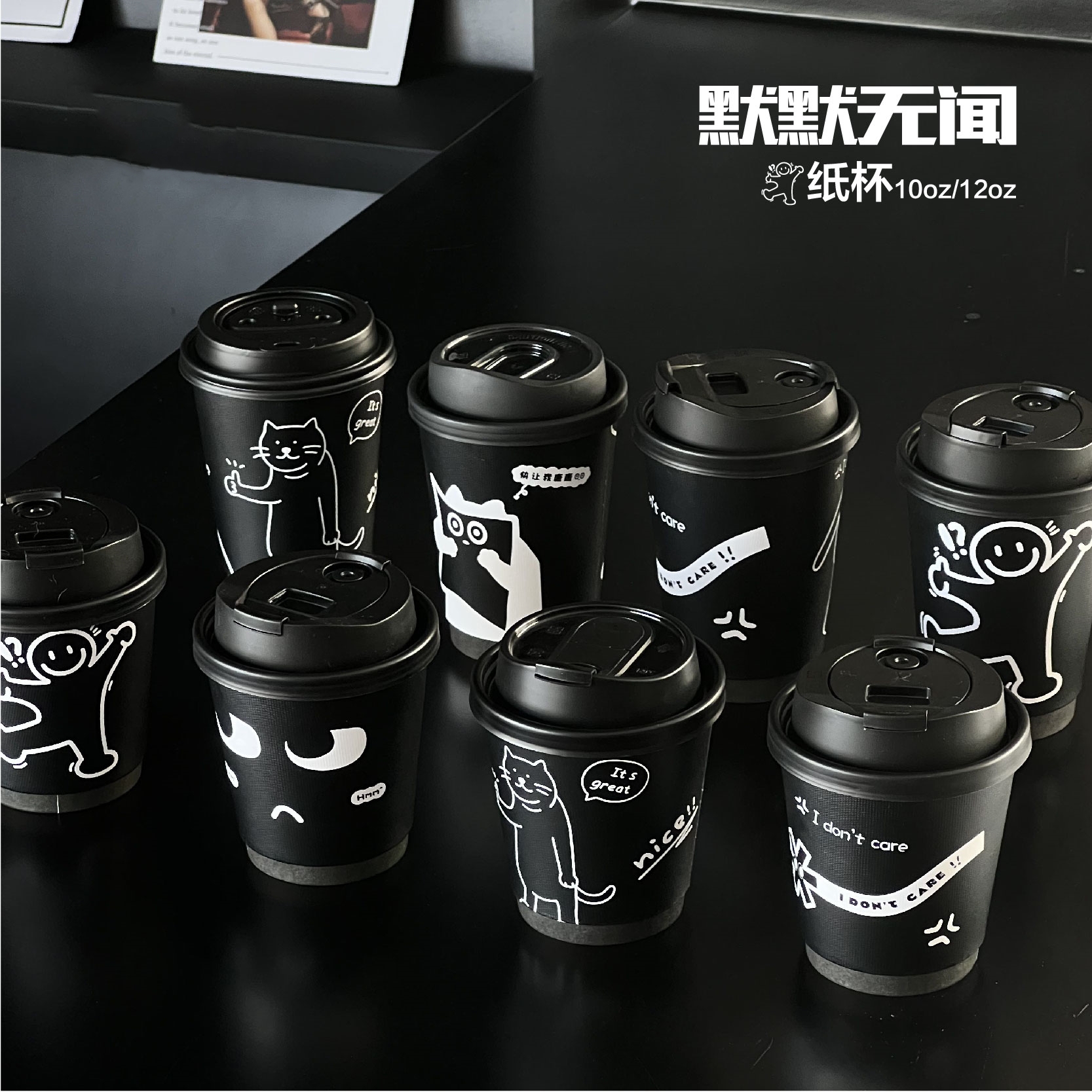 一次性纸杯子商用定制纸杯