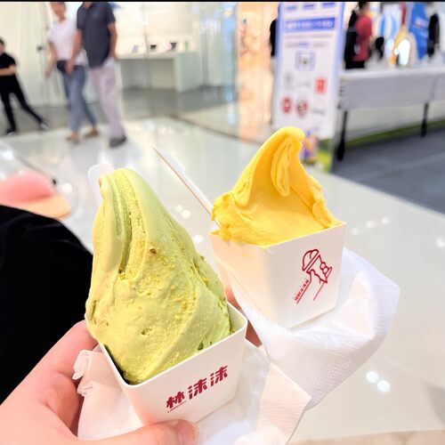 创意刨冰激凌布朗圣代纸杯纸浆碗