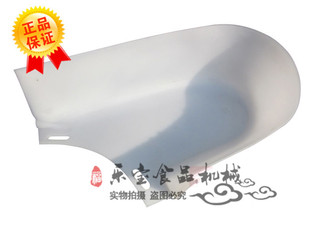 Z100型 挡渣板 125 磨浆机配件豆腐机豆浆机 配件 挡板 150型 FDM