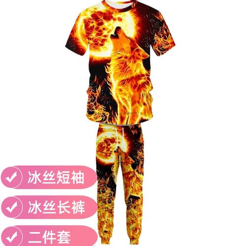 夏男士3D火焰狼流行个性速