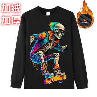 秋款男装个性3D滑板流行骷髅人金属潮个性加绒长袖卫衣衬衫保暖衣