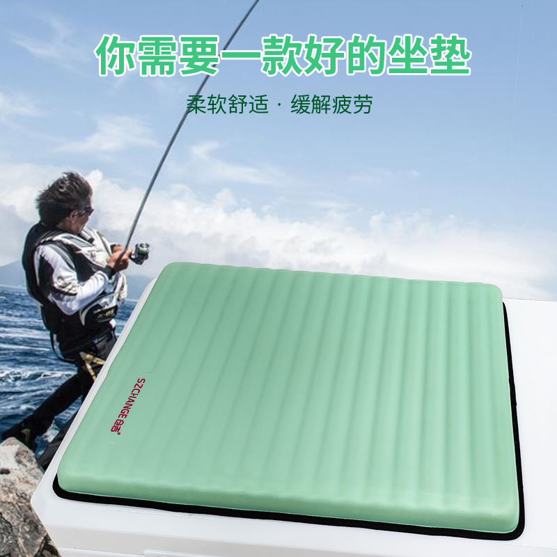 钓箱坐垫高弹发泡钓鱼装备可移魔术贴不易变形防水透气座垫专用