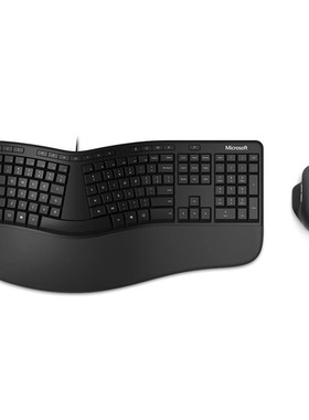 微软 Ergonomic 人体工学键盘 黑色 有线拱形弧度按键 软垫掌托