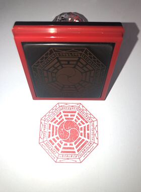 后天八卦英文字母自动出油印章