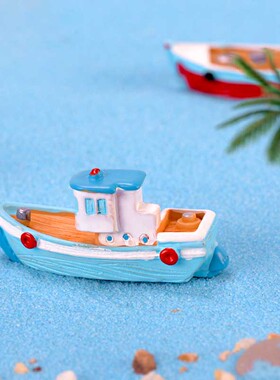 海景可爱风摄影道具渔船装饰摆件