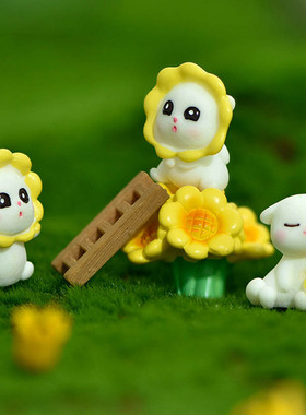 特价微景观小摆件可爱手工摆设小房子创意向日葵小猫竹筐蛋糕装饰