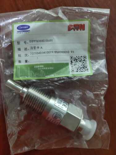 开利螺杆机30HXC30XAXW配件00PPG000030500流量开关SC050R/SC150R