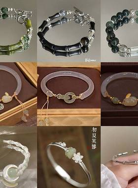 新中式水墨风晕染竹节手链女小众设计感个性简约国风中式兔子手镯